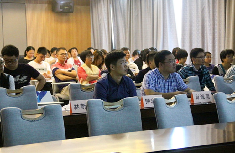 會議現(xiàn)場.jpg