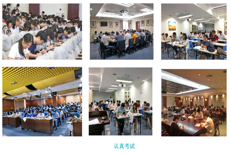 考試getmsgimg (2).jpg