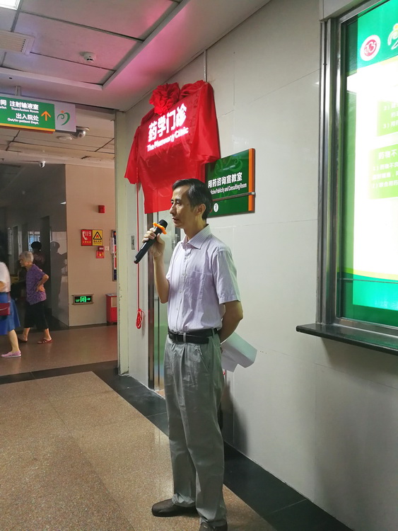 黎健智副局長致辭msgimg (13).jpg