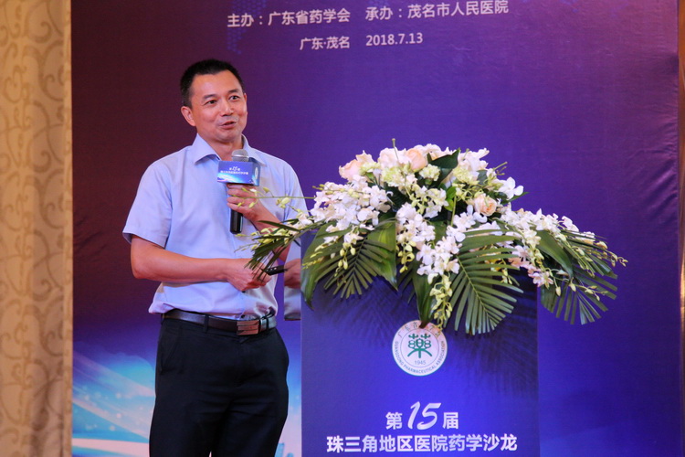 陳建華主持msgimg (4).jpg