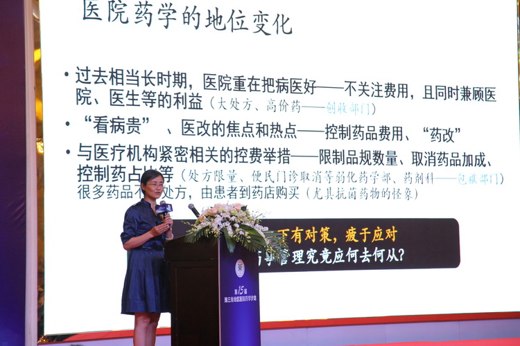 孫利華tmsgimg (7).jpg