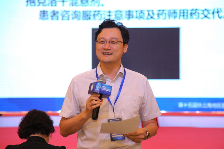 鄭秘致辭getmsgimg (2).jpg