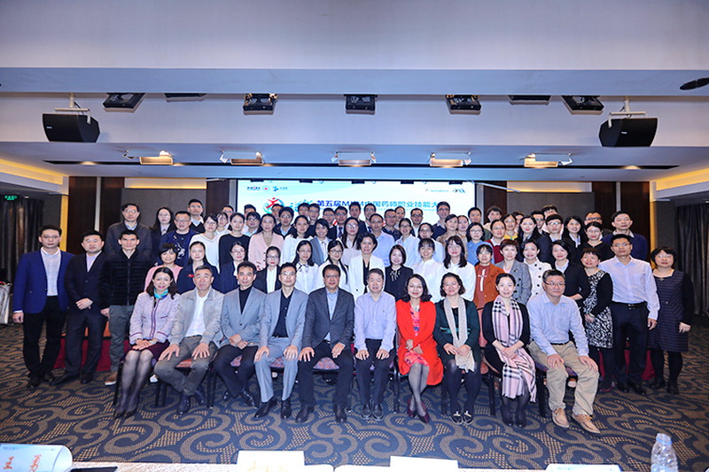 01_會議合影.jpg