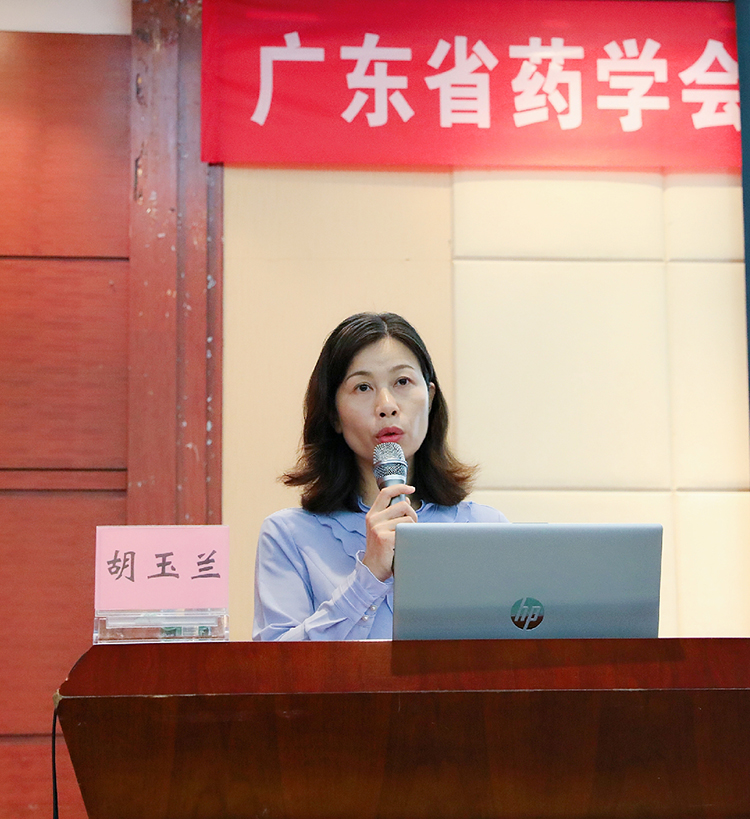 5胡玉蘭主任科員致辭.jpg