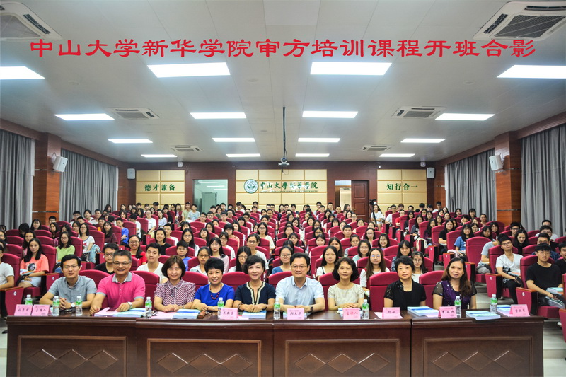 微信圖片_20191029111347lk小 pb .jpg