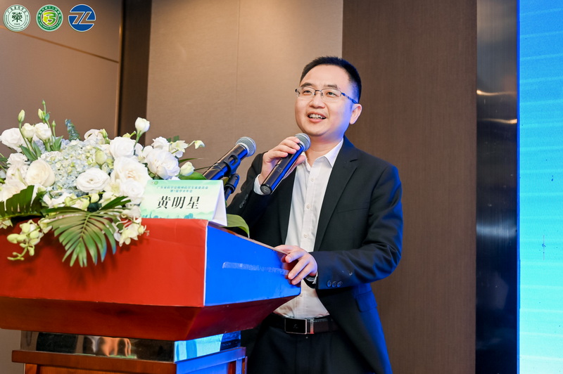 珠海市第三人民醫(yī)院黃明星院長致辭.jpg