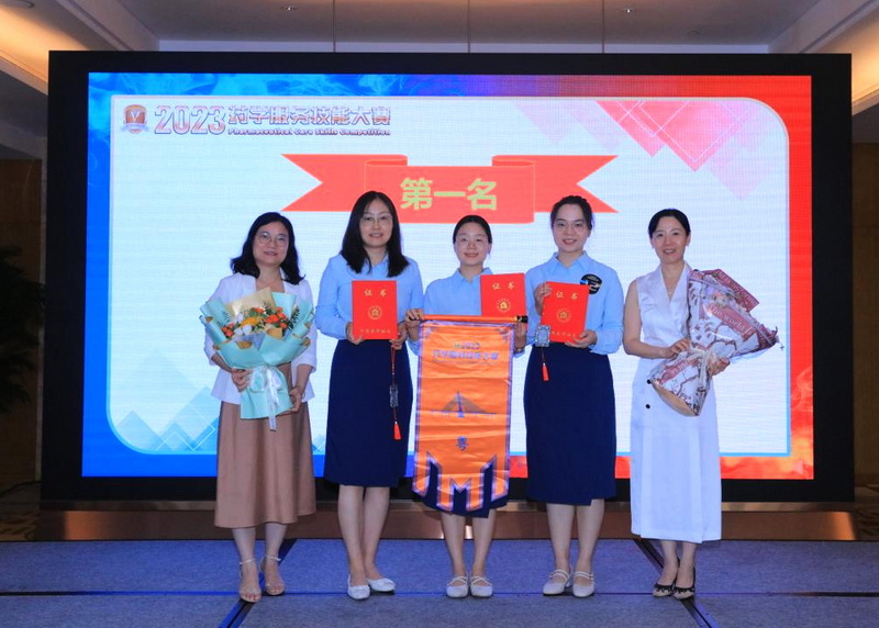 廣東省婦幼保健院榮獲比賽第一名.jpg
