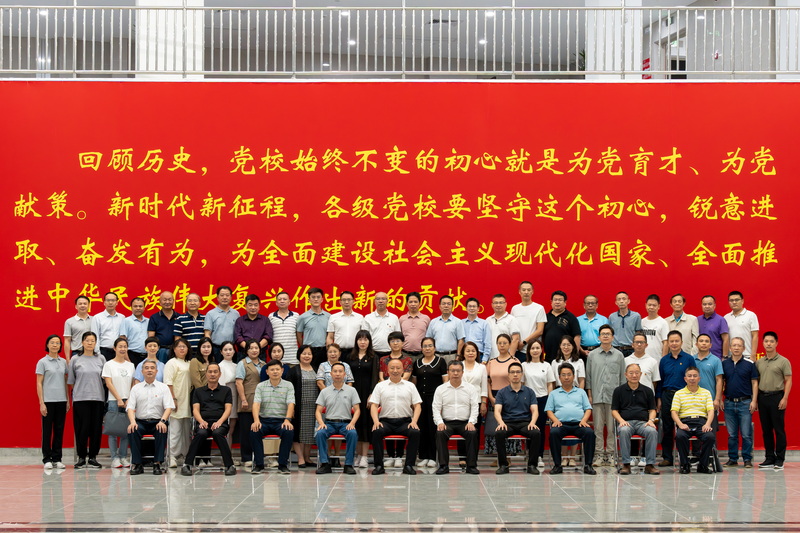 合影 _20231103163841.jpg