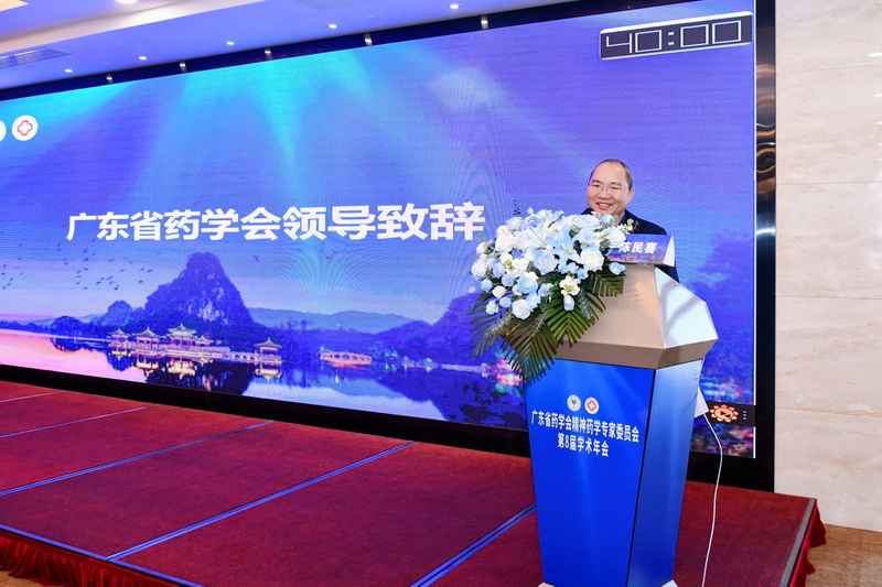 陳民喜書記致辭 ih .jpg