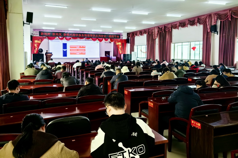 授課現(xiàn)場 2.jpg