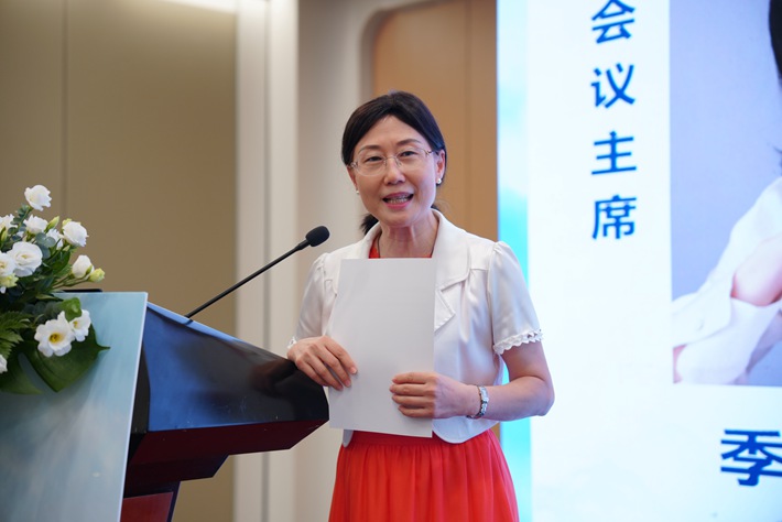 大會主席-季波主任.jpg
