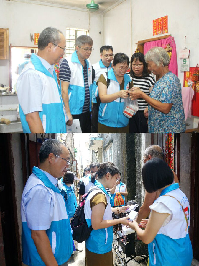 上門慰問.jpg