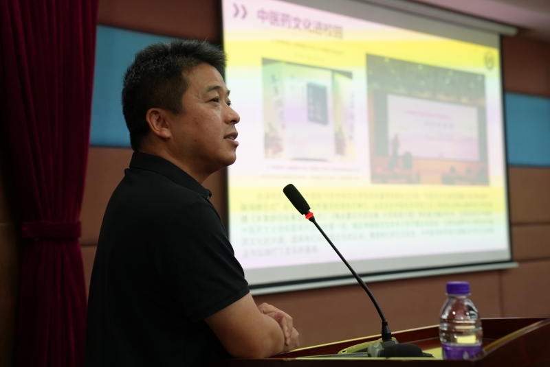 3 陳琴華教授作第三屆專委會(huì)工作總結(jié)報(bào)告_副本.jpg